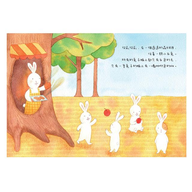 臉上有斑的小兔子